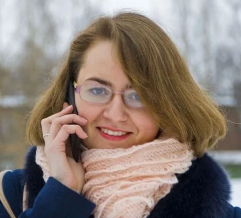 Аватар